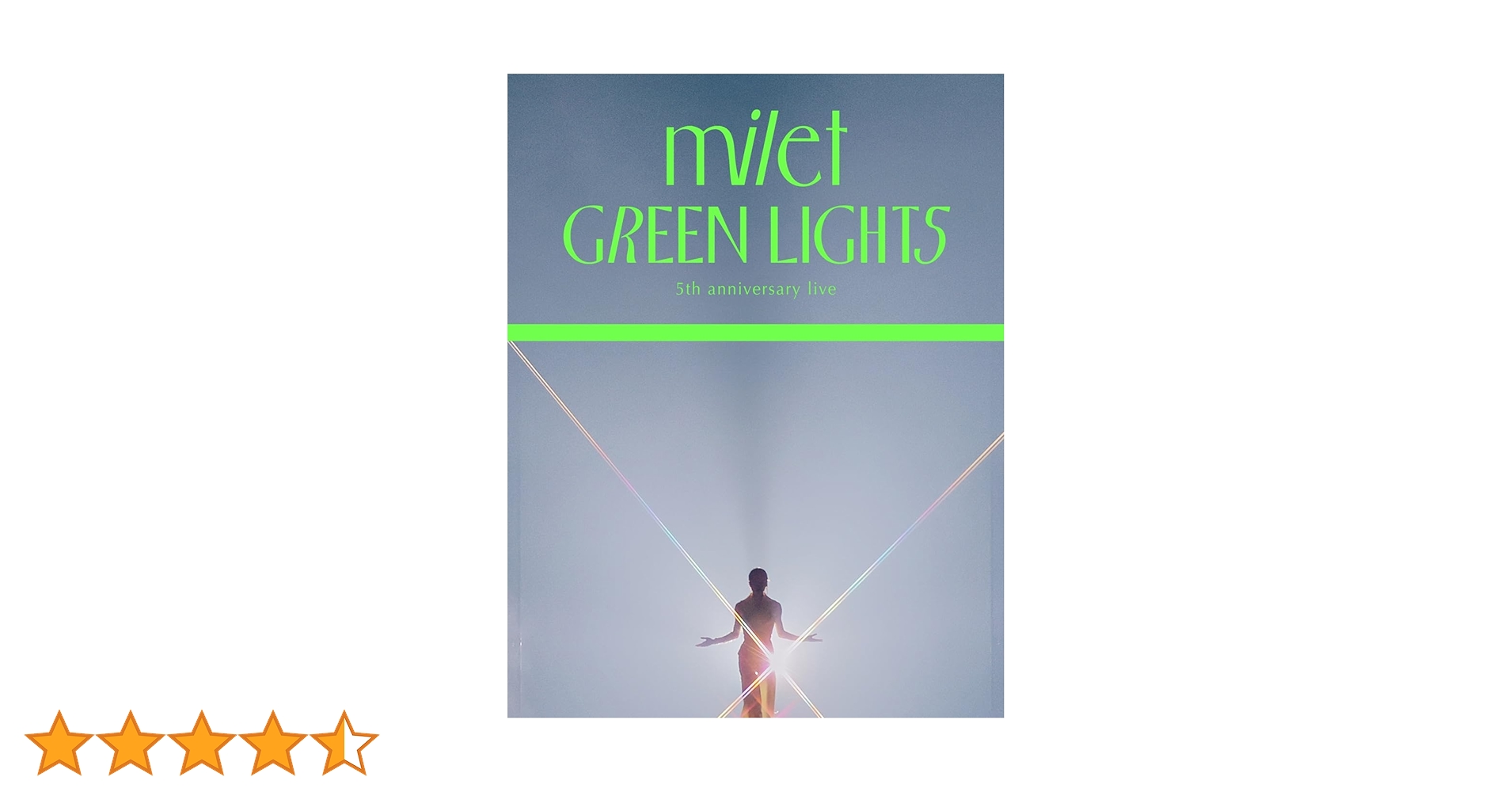 miet 5th live GEEN LIGHTS 初回生産限定盤 DVD Amazon.co.jp: 【Amazon.co.jp限定】milet 5th anniversary live